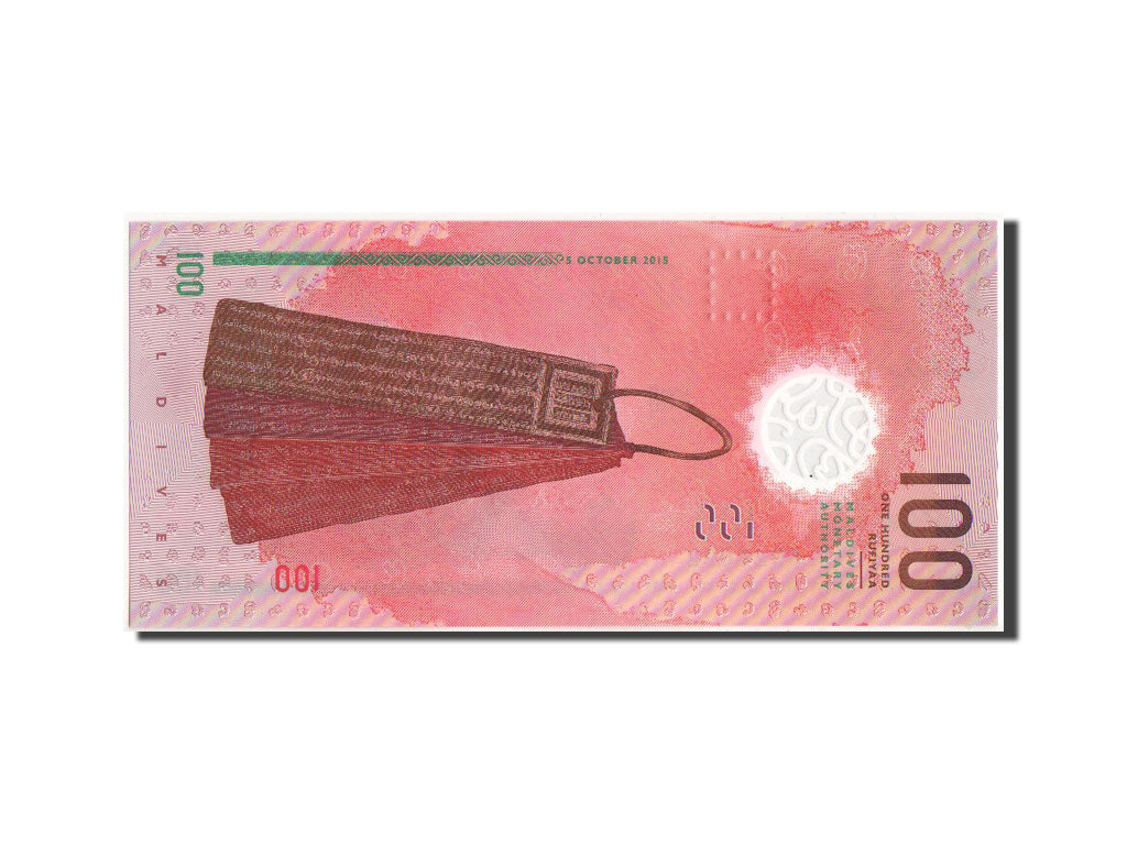 Billete, 100 Rufiyaa, 2015, Maldivas, KM:New, UNC