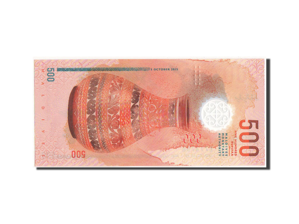 Maldives, 500 Rufiyaa, 2015, KM:New, NEUF