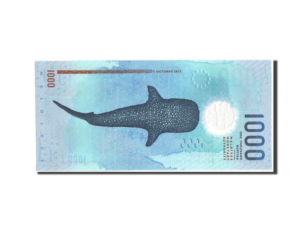 Billete, 1000 Rufiyaa, 2015, Maldivas, KM:New, UNC