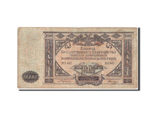 Russia, South Army, 10,000 Rubles, 1919, KM:S425a
