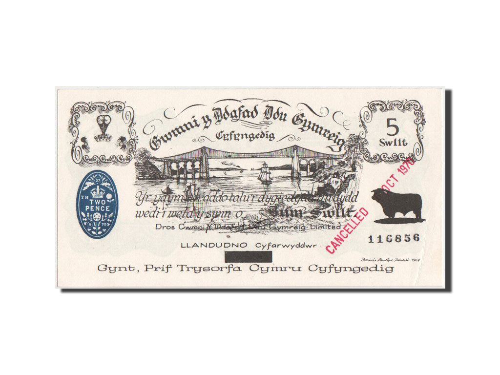 Banknote, United Kingdom , 5 Shillings, 1970, 27.8.1970, UNC(63)