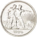 RUSSIA, Rouble, 1924, KM #90.1, AU(55-58), Silver, 19.92