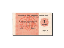 Banknote, Russia, 1 Kopek, 1965, UNC(65-70)