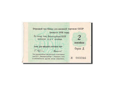Russia, Vneshtorgbank, 2 Kopeks, 1970, Istomin 5.3.2