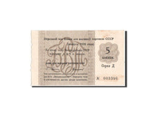 Russia, Vneshtorgbank, 5 Kopeks, 1970, Istomin 5.3.3