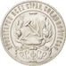 Moneda, Rusia, Rouble, 1921, EBC, Plata, KM:84