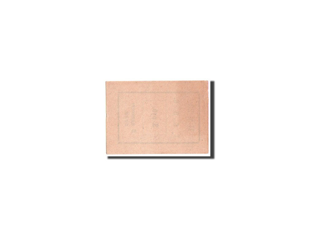 Banknote, Russia, 3 Roubles, 1919, UNC(63)