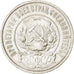 RUSSIA, 50 Kopeks, 1922, KM #83, EF(40-45), Silver, 10.00
