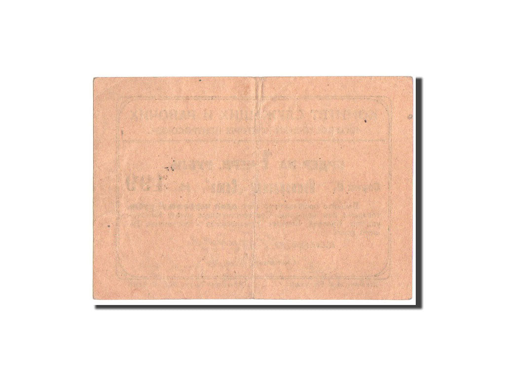 Biljet, Rusland, 1 Rouble, 1924, TTB