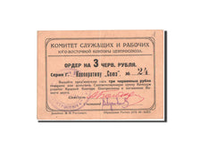 Billet, Russie, 3 Roubles, 1924, TTB