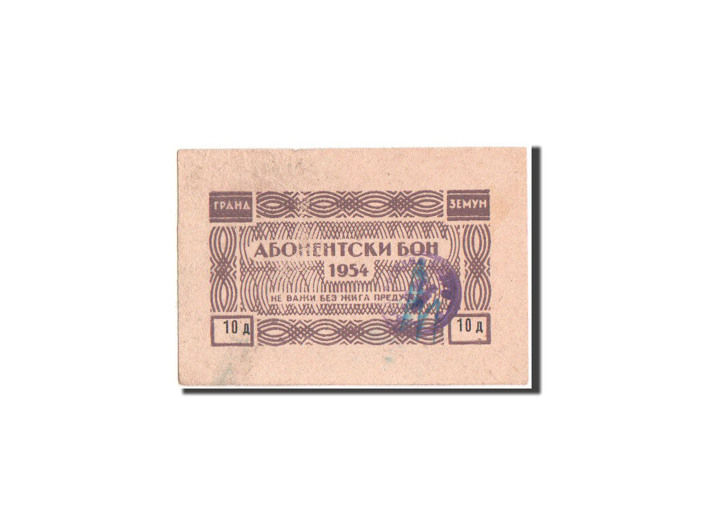 Banknot, Jugosławia, 10 Dinara, 1954, EF(40-45)