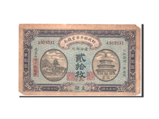 China, Market Stabilization Currency Bureau, 20 Coppers, 1915, KM:600