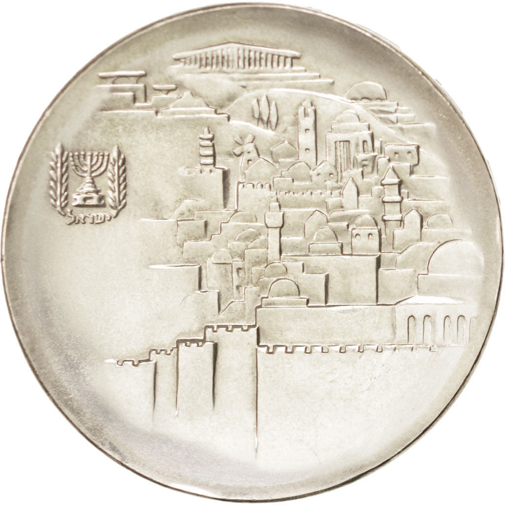 Israele, 10 Lirot, 1968, SPL, Argento, KM:51
