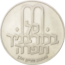 Moneda, Israel, 10 Lirot, 1970, SC, Plata, KM:56.1