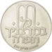 Moneda, Israel, 10 Lirot, 1970, SC, Plata, KM:56.1