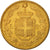 Italie, Umberto I, 20 Lire, 1888, Rome, Or, KM:21