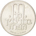 Israele, 10 Lirot, 1972, SPL, Argento, KM:61.1