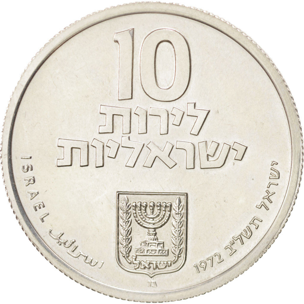 Israele, 10 Lirot, 1972, SPL, Argento, KM:61.1