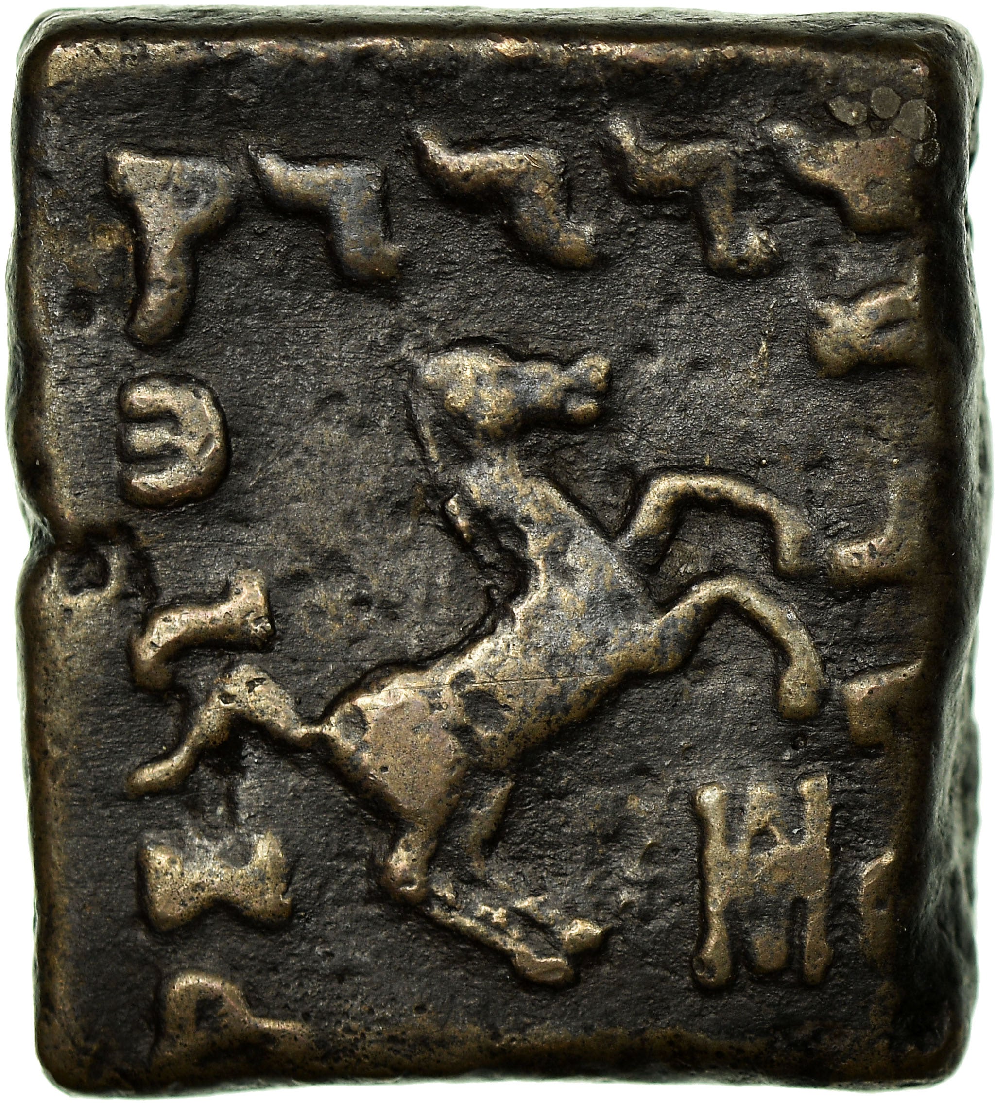 Coin, Baktrian Kingdom, Menander (160-140 BC), Menander, Baktria, Diobol