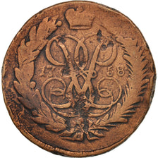 Rusia, Elizabeth, 2 Kopeks, 1758, Ekaterinbourg, Cobre, KM:7.2