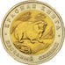 Coin, Russia, 50 Roubles, 1994, MS(63), Bi-Metallic, KM:367