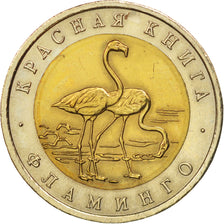 Coin, Russia, 50 Roubles, 1994, MS(63), Bi-Metallic, KM:371