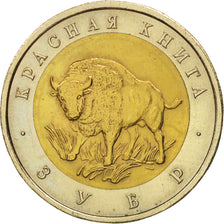 Coin, Russia, 50 Roubles, 1994, MS(63), Bi-Metallic, KM:368