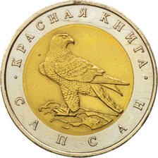 Coin, Russia, 50 Roubles, 1994, MS(63), Bi-Metallic, KM:370