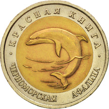 Coin, Russia, 50 Roubles, 1993, MS(63), Bi-Metallic, KM:334