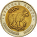 Coin, Russia, 50 Roubles, 1993, MS(63), Bi-Metallic, KM:330
