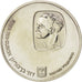 Moneta, Israele, 25 Lirot, 1974, SPL, Argento, KM:79.1