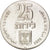 Moneta, Israel, 25 Lirot, 1976, MS(63), Srebro, KM:85