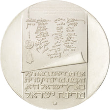 Moneda, Israel, 10 Lirot, 1973, SC, Plata, KM:71