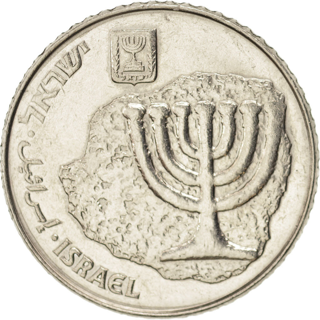 Israele, 100 Sheqalim, 1984, SPL-, Rame-nichel, KM:143
