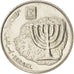 Israele, 100 Sheqalim, 1984, SPL-, Rame-nichel, KM:143