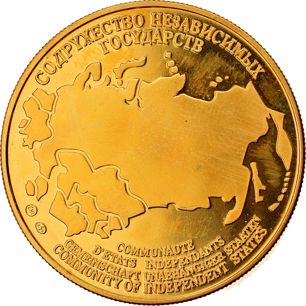 Russia, Medal, Arménie, Ripisime Kathedrale, Politics, Society, War, MS(64)