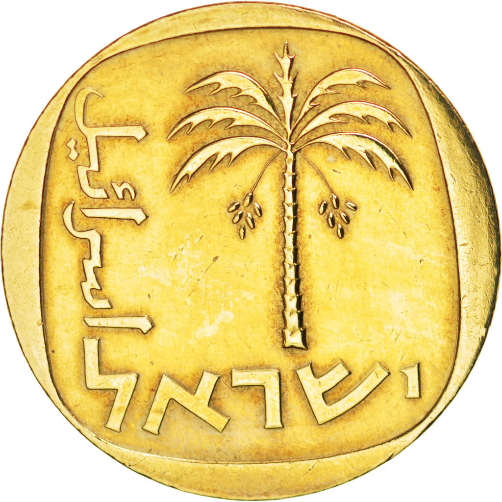 Moneta, Israele, 10 Agorot, 1976, SPL-, Alluminio-bronzo, KM:26