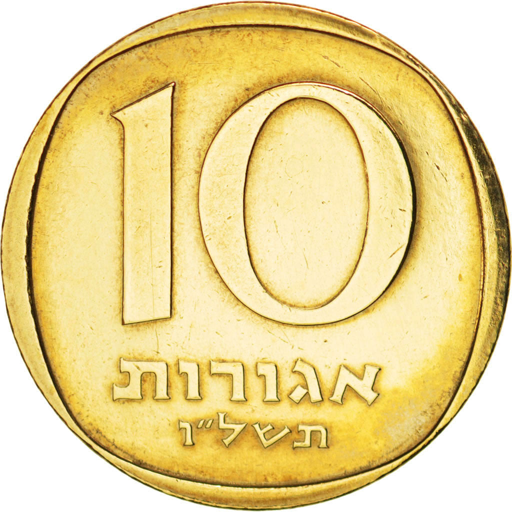 Moneta, Israele, 10 Agorot, 1976, SPL-, Alluminio-bronzo, KM:26