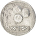 Münze, Israel, 5 Agorot, 1976, VZ+, Copper-nickel, KM:25c