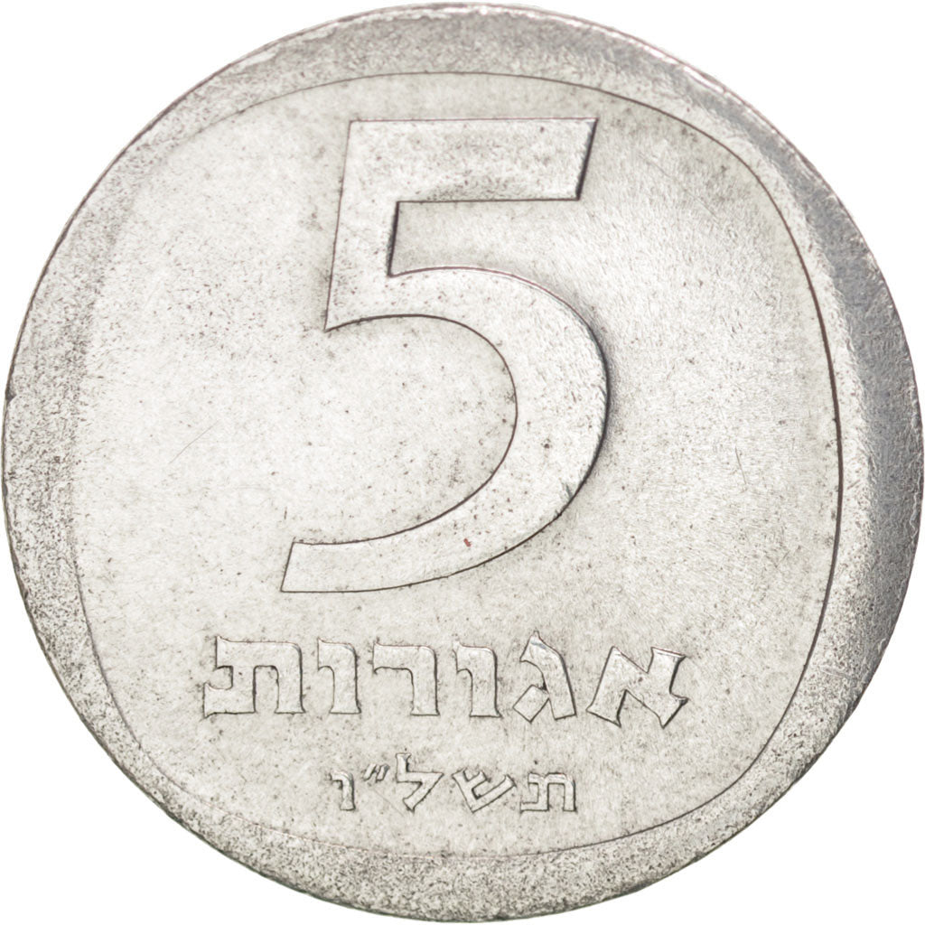 Münze, Israel, 5 Agorot, 1976, VZ+, Copper-nickel, KM:25c