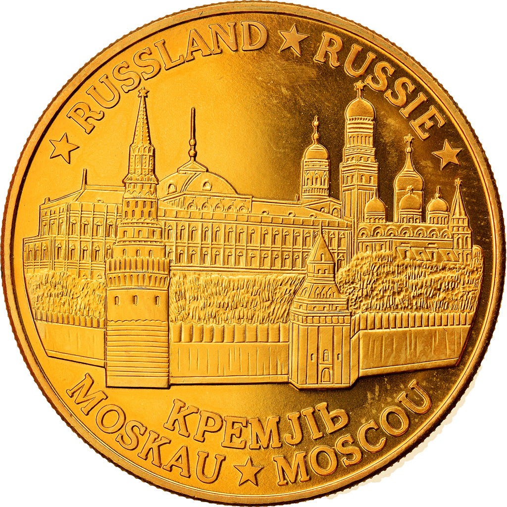 Russia, Medal, Moscou, Mockba, Politics, Society, War, MS(64), Copper-Nickel