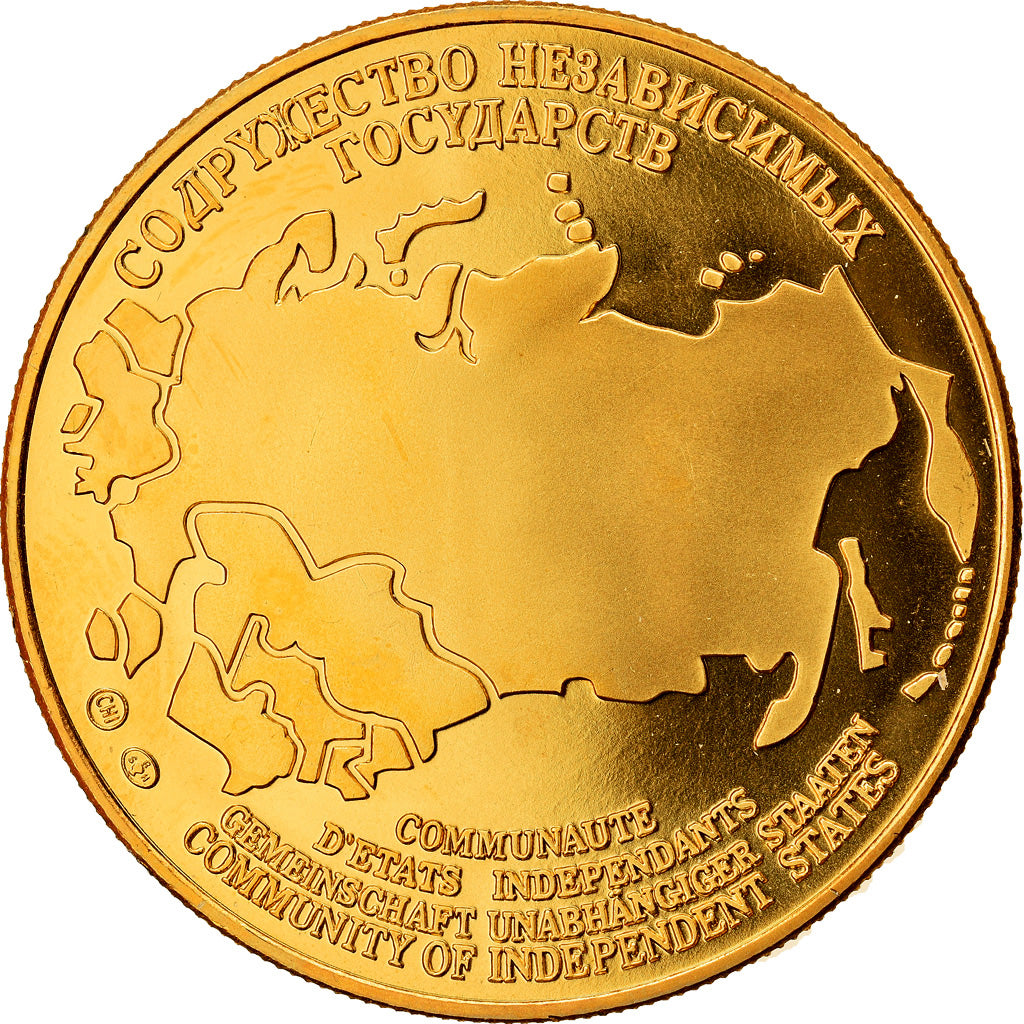 Russia, Medal, Moscou, Mockba, Politics, Society, War, MS(64), Copper-Nickel