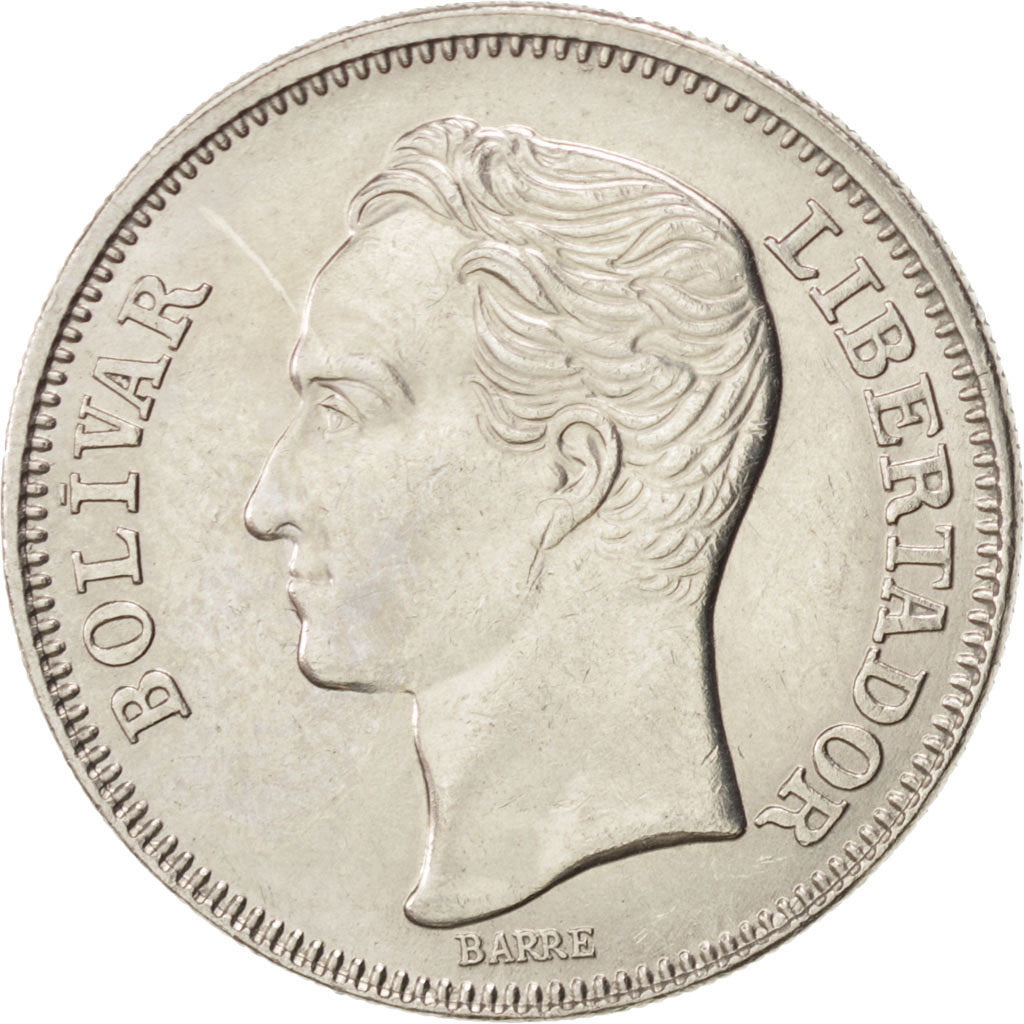 VENEZUELA, Bolivar, 1967, British Royal Mint, KM #42, MS(63), Nickel, 23, 4.98
