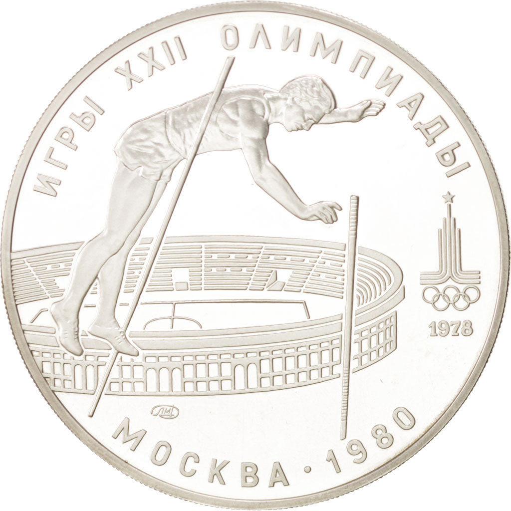 Russia, 10 Roubles, 1978, Leningrad, FDC, Argento, KM:161
