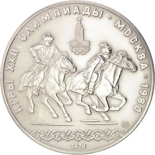Russia, 10 Roubles, 1978, Moscow, SPL, Argento, KM:160