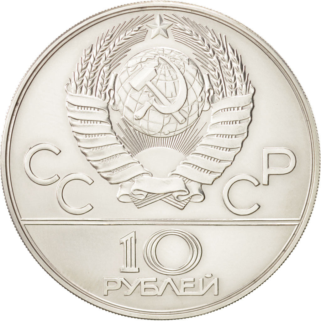 RUSSIA, 10 Roubles, 1978, Moscow, KM #159, MS(63), Silver, 33.24