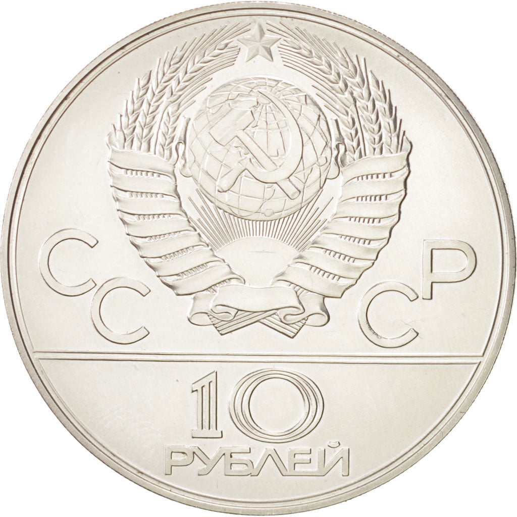 RUSSIA, 10 Roubles, 1978, Leningrad, KM #158.1, MS(63), Silver, 33.55