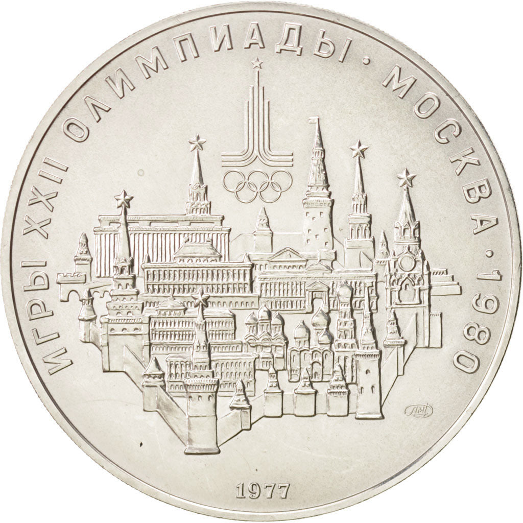 RUSSIA, 10 Roubles, 1977, Leningrad, KM #149, MS(63), Silver, 32.77