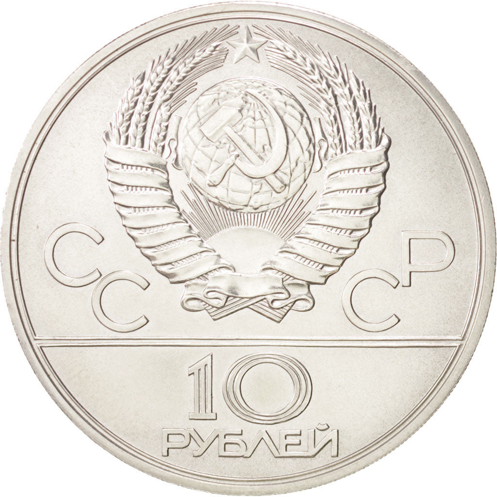 RUSSIA, 10 Roubles, 1977, Leningrad, KM #149, MS(63), Silver, 32.77