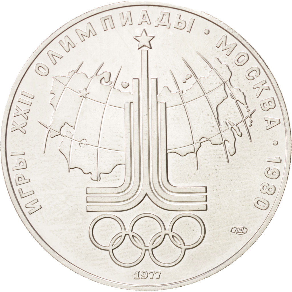 Russia, 10 Roubles, 1977, Leningrad, SPL, Argento, KM:150